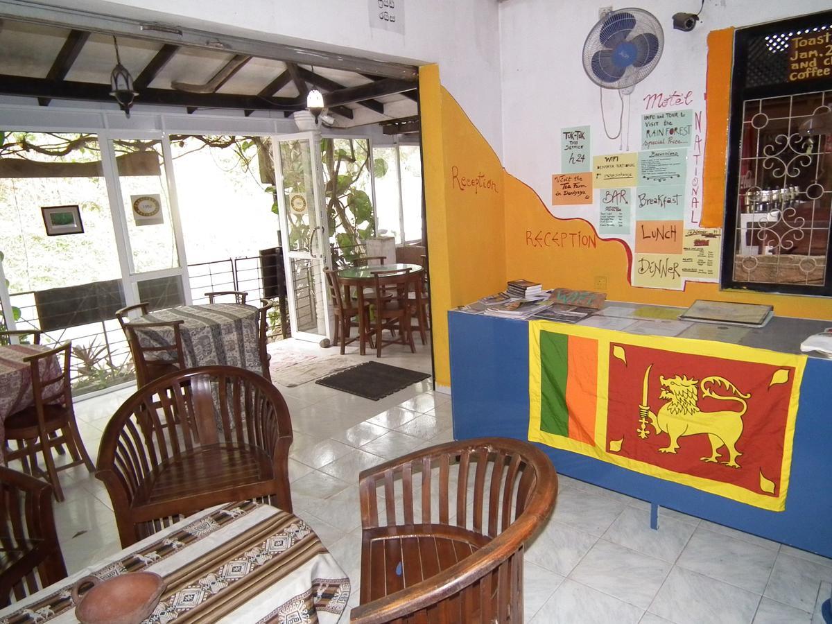 Deniyaya National Backpackers Hostel Екстериор снимка